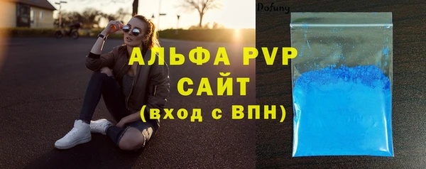 кокаин перу Коряжма