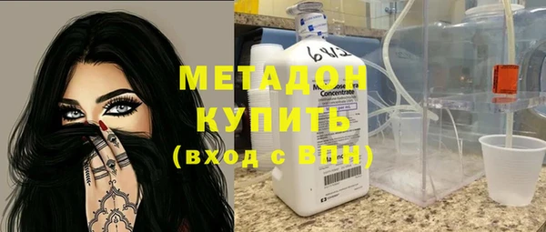 эйфоретик Корсаков