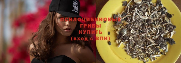 кокаин перу Коряжма