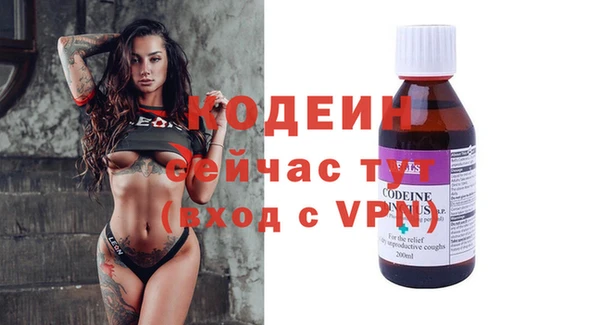 эйфоретик Корсаков