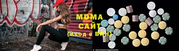 эйфоретик Корсаков