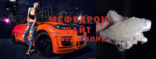 кокаин перу Коряжма