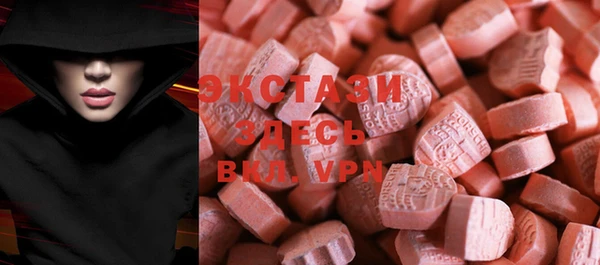 spice Ладушкин