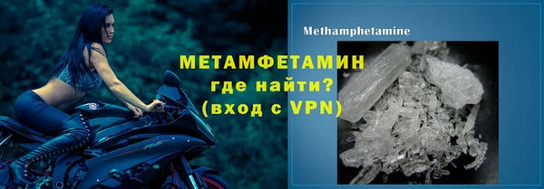 эйфоретик Корсаков