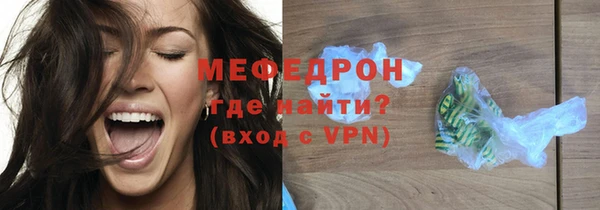 кокаин перу Коряжма