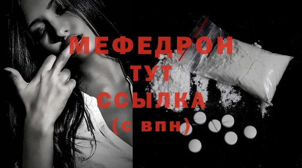 эйфоретик Корсаков