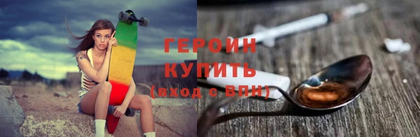кокаин перу Коряжма