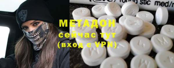 бошки Костерёво