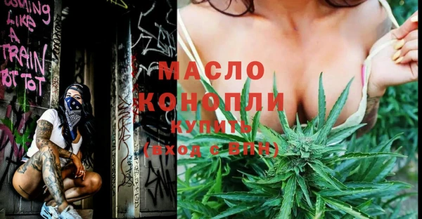 бошки Костерёво