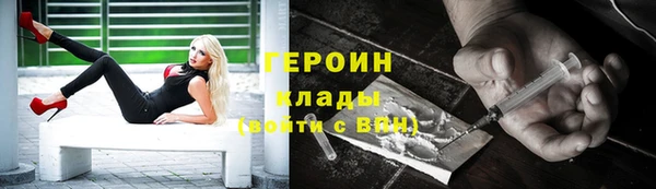 бошки Костерёво