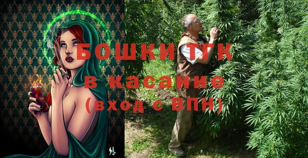 кокаин перу Коряжма