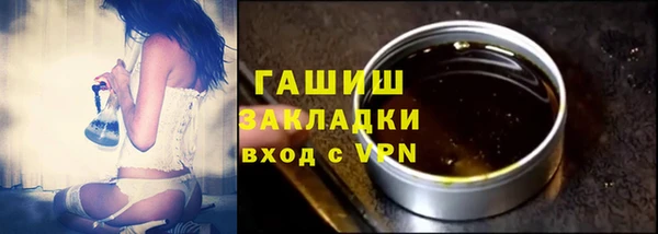 эйфоретик Корсаков