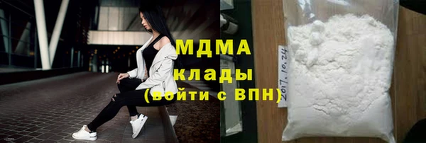 бошки Костерёво