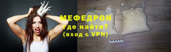 кокаин перу Коряжма