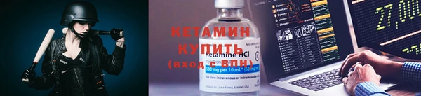 кокаин Лабытнанги