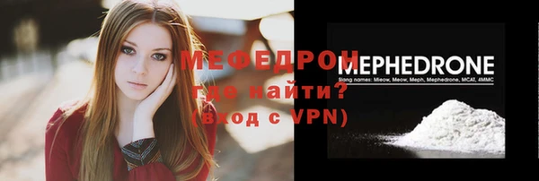 бошки Костерёво
