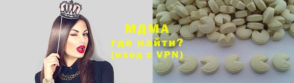 эйфоретик Корсаков