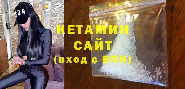 кокаин перу Кукмор