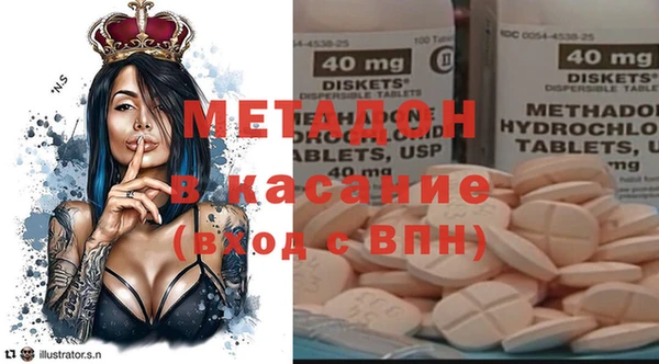 кокаин перу Коряжма