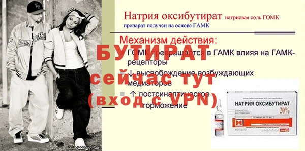 кокаин перу Коряжма