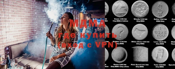 кокаин перу Коряжма