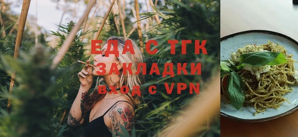 марихуана Краснотурьинск