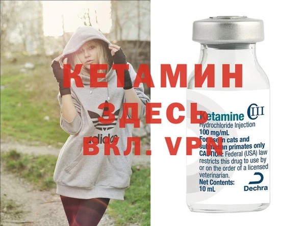 кокаин перу Коряжма