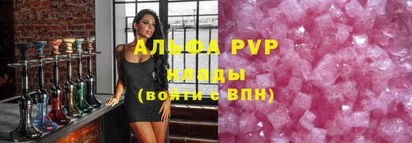 кокаин перу Коряжма