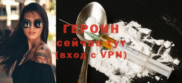 кокаин перу Коряжма