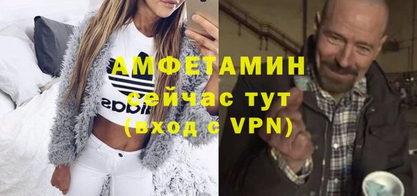 эйфоретик Корсаков