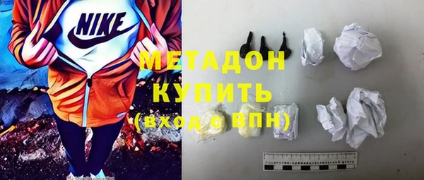 бошки Костерёво