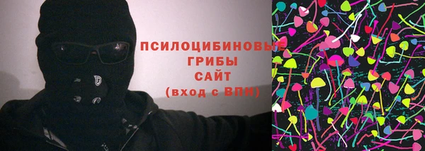 кокаин перу Коряжма