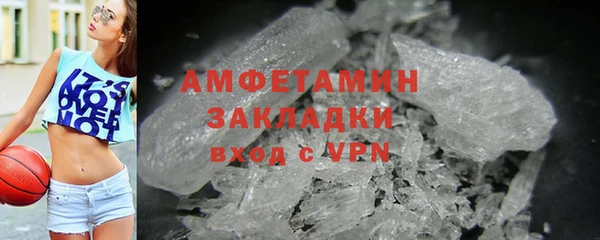 эйфоретик Корсаков