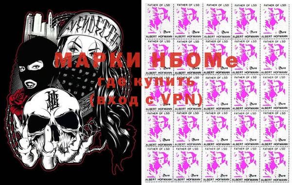 кокаин перу Коряжма